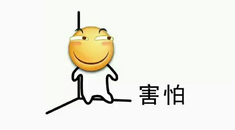 營(yíng)銷部的同學(xué)們，你們真的把事情搞大了！