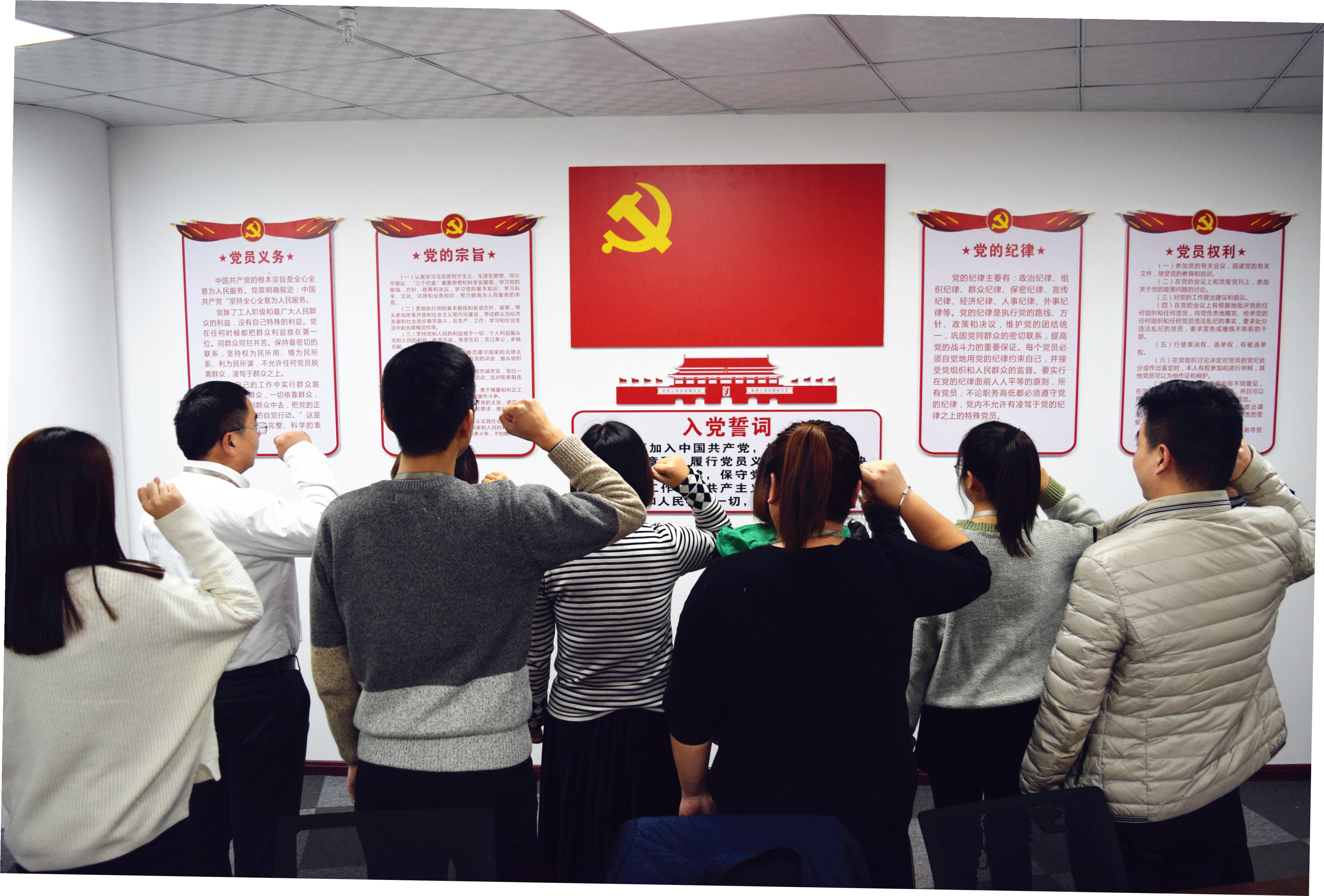 不忘初心，牢記使命，砥礪前行--安陽(yáng)市青峰網(wǎng)絡(luò)科技有限公司黨支部正式成立